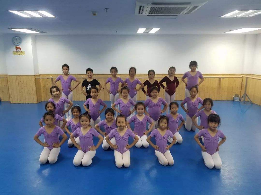 七级舞蹈练字谣视频(中国舞蹈家协会中国舞蹈考级七级练字谣)
