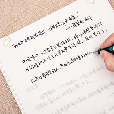 练字贴成年女生手写体(成人练字用什么字帖好女