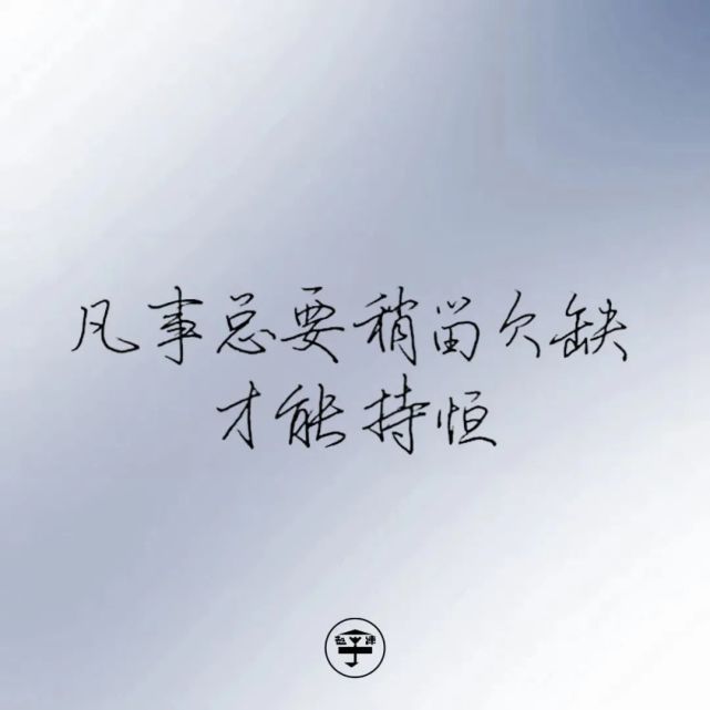 练字谣歌曲刘青曲(阳光少年歌曲儿童歌曲)